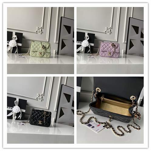 Picture of Chanel Handbags _SKUfw239872635fw